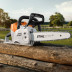 Аккумуляторная мотопила STIHL MSA 200 C-BQ 14" с AP 300 и AL 300 в Екатеринбурге