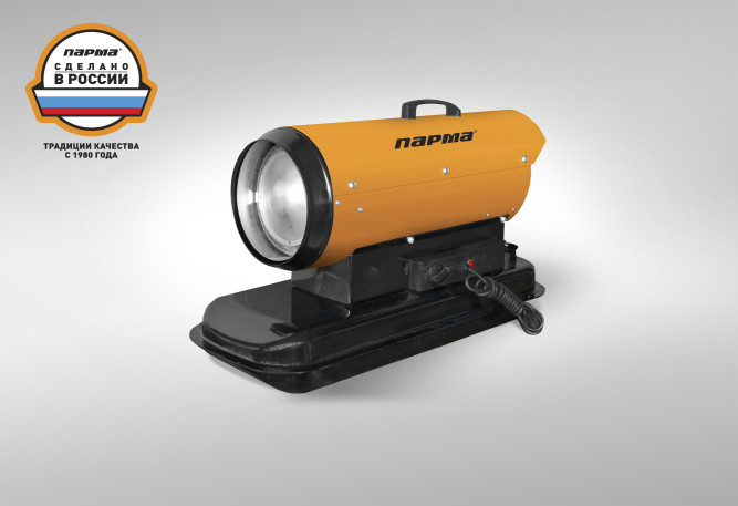 Тепловая пушка дизельная прямого нагрева Парма ТПДК-30П в Екатеринбурге