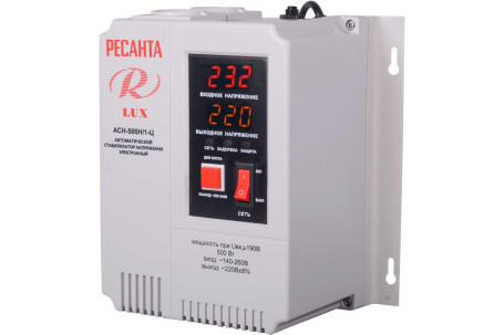 Стабилизатор Ресанта АСН-500Н/1-Ц LUX в Екатеринбурге