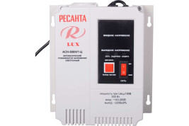 Стабилизатор Ресанта АСН-500Н/1-Ц LUX