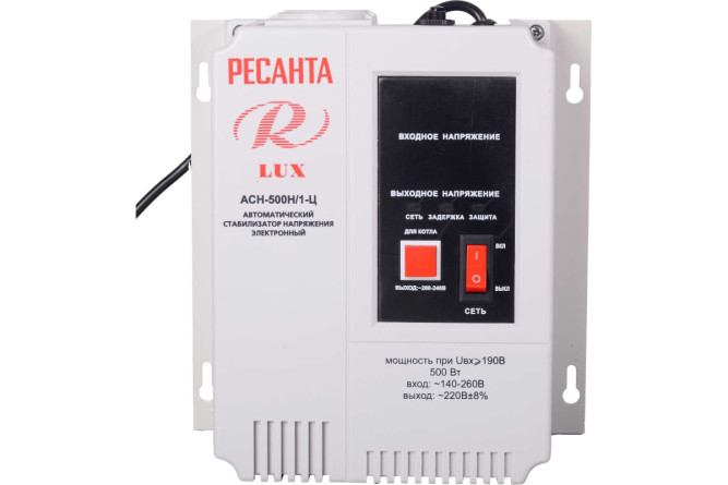Стабилизатор Ресанта АСН-500Н/1-Ц LUX в Екатеринбурге