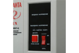 Стабилизатор Ресанта АСН-500Н/1-Ц LUX