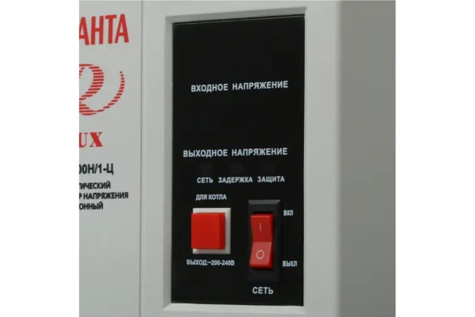 Стабилизатор Ресанта АСН-500Н/1-Ц LUX в Екатеринбурге