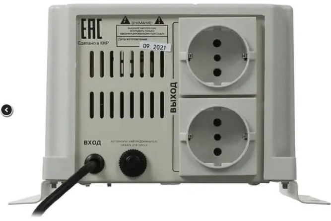 Стабилизатор Ресанта АСН-500Н/1-Ц LUX в Екатеринбурге