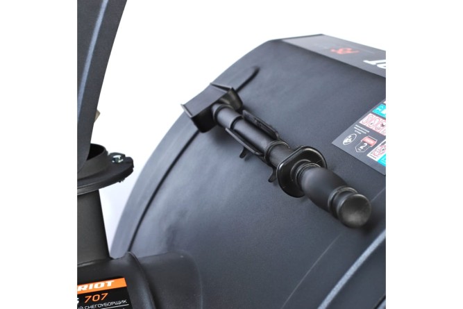 Снегоуборщик PATRIOT PS 707 в Екатеринбурге