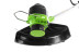 Аккумуляторный Триммер Greenworks 80V Pro 80V GD80BC в Екатеринбурге
