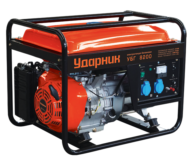 Бензогенератор Ударник УБГ 8200 в Екатеринбурге