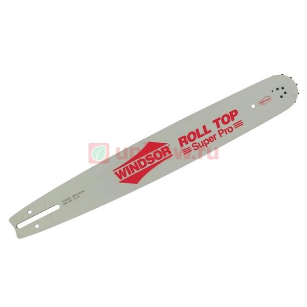 Шина 20&amp;quot; 3/8&amp;quot; 1.5 в Екатеринбурге