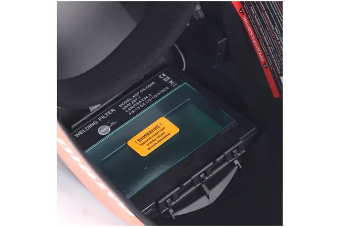 Маска сварщика PATRIOT 600S в Екатеринбурге