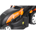 Газонокосилка электрическая YARD FOX EL4350