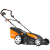 Газонокосилка электрическая YARD FOX EL4350