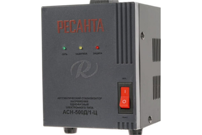 Стабилизатор Ресанта АСН-500Д/1-Ц в Екатеринбурге