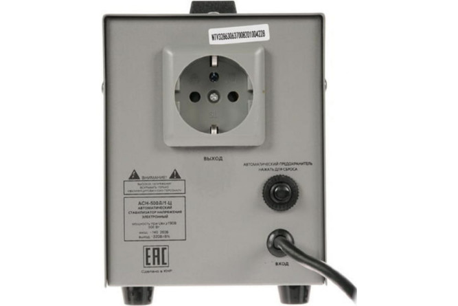 Стабилизатор Ресанта АСН-500Д/1-Ц в Екатеринбурге