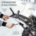 Снегоуборщик PATRIOT PS 707 с электростартером в Екатеринбурге