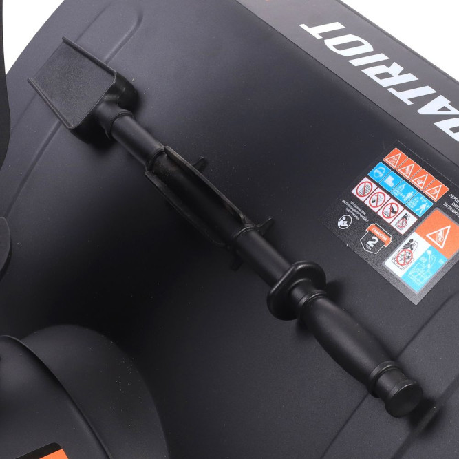 Снегоуборщик PATRIOT PS 707 с электростартером в Екатеринбурге