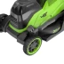 Газонокосилка аккумуляторная Greenworks GD24X2LM361,  2х24V, 36 см, бесщеточная, c 2хАКБ 4Ач и ЗУ в Екатеринбурге