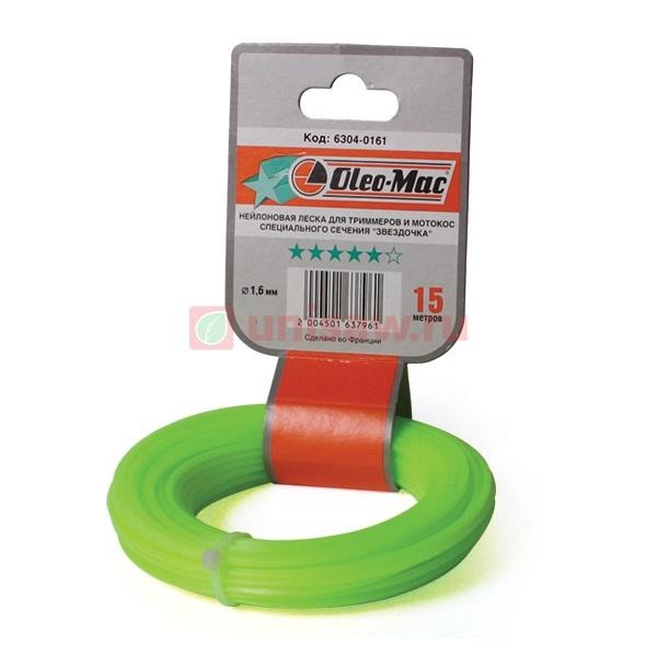 Леска 1.6мм 15м star в Екатеринбурге