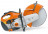 Бензорез STIHL TS 420 42380112810 в Екатеринбурге