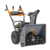 Снегоуборщик бензиновый VILLARTEC C-76 Plus в Екатеринбурге