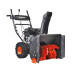 Снегоуборщик бензиновый PATRIOT PRO 750 в Екатеринбурге