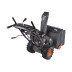 Снегоуборщик бензиновый PATRIOT PRO 750 в Екатеринбурге