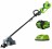 Аккумуляторный Бесщёточный Триммер Greenworks G-MAX 40V (35 см) комплект GD40BC в Екатеринбурге