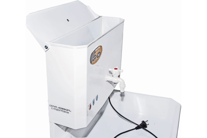 Умывальник дачный КОМФОРТ, с подогревом, пластиковая мойка, цвет белый в Екатеринбурге