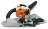 Всасывающий бензиновый измельчитель STIHL SH 86 42410110930 в Екатеринбурге