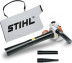 Всасывающий бензиновый измельчитель STIHL SH 86 42410110930 в Екатеринбурге