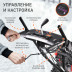 Снегоуборщик бензиновый PATRIOT PRO 785 Е в Екатеринбурге