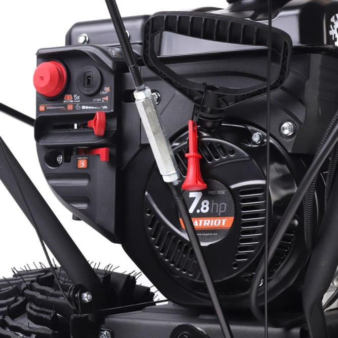 Снегоуборщик бензиновый PATRIOT PRO 785 Е в Екатеринбурге