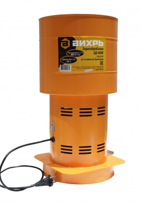 Зернодробилка Вихрь ЗД-400К в Екатеринбурге