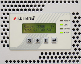 Стабилизатор напряжения Штиль Инстаб (3:1) IS3108RT (8 кВА)