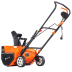 Электрический снегоуборщик Yard Fox Basic 5633E в Екатеринбурге