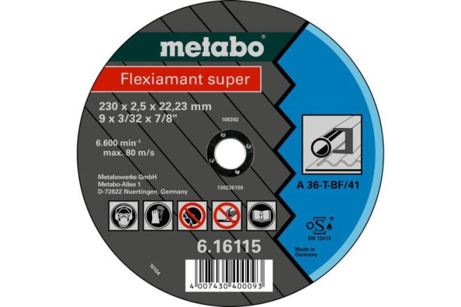 Отрезной круг Metabo 230х2,5х22,23мм Flexiamant Super А 36-Т прямой  616115000 в Екатеринбурге