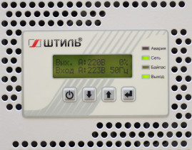 Стабилизатор напряжения Штиль ИнСтаб IS3306RT (6 кВА)