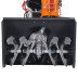 Бензиновый снегоуборщик Yard Fox Basic 5640H в Екатеринбурге