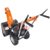 Бензиновый снегоуборщик Yard Fox Basic 5640H в Екатеринбурге