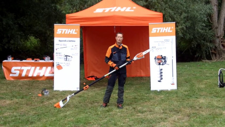Аккумуляторный высоторез STIHL HTA 85 с AP 300 и AL 300 в Екатеринбурге