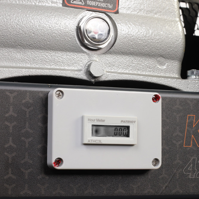 Компрессор PATRIOT KRX 420 L50 в Екатеринбурге