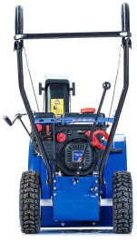 Снегоуборщик MasterYard ML 7522