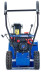 Снегоуборщик MasterYard ML 7522 в Екатеринбурге