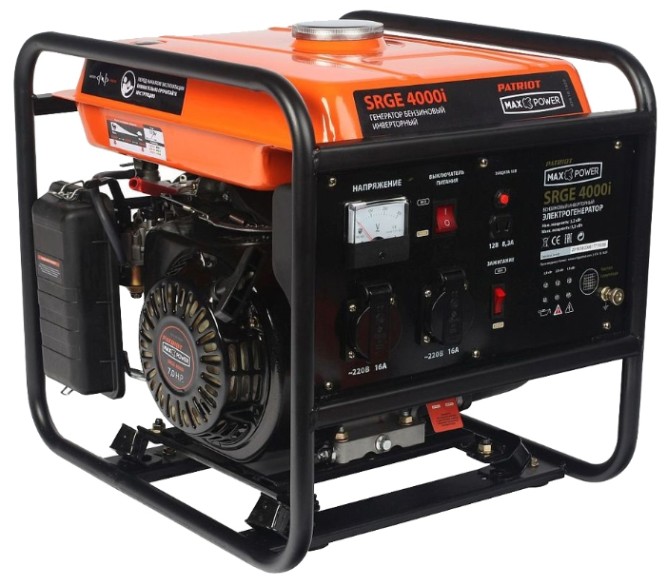 Генератор инверторный Patriot SRGE 4000I в Екатеринбурге