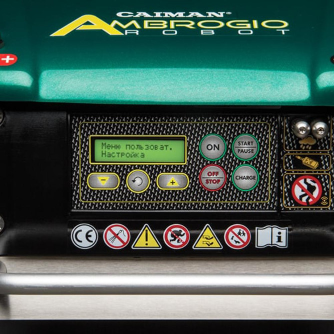 Газонокосилка-робот Caiman AMBROGIO L200 BASIC в Екатеринбурге