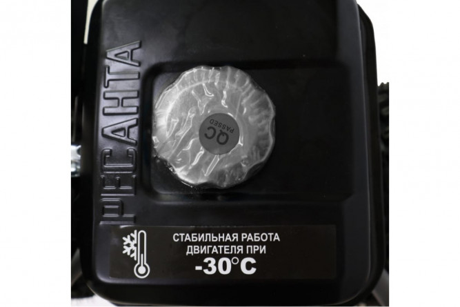 Снегоуборщик Ресанта СБ 4000 в Екатеринбурге