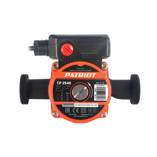 Насос циркуляционный Patriot CP 2540 в Екатеринбурге