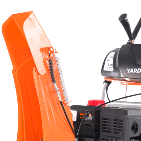 Бензиновый снегоуборщик YARD FOX OPTIMA 6151E в Екатеринбурге