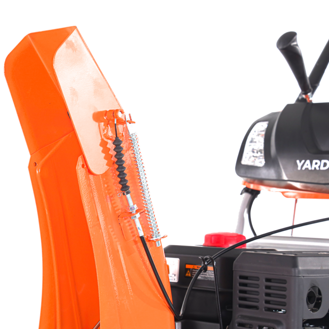 Бензиновый снегоуборщик YARD FOX OPTIMA 6151E в Екатеринбурге