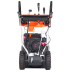 Бензиновый снегоуборщик YARD FOX OPTIMA 6151E в Екатеринбурге