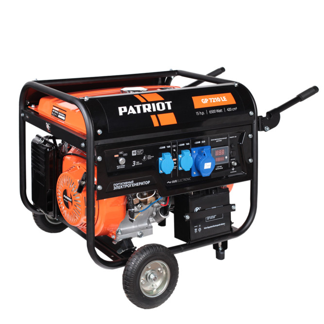 Генератор бензиновый PATRIOT GP 7210LE в Екатеринбурге